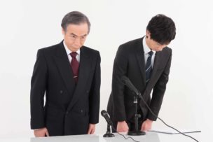 スマートデイズのサブリース契約と被害者オーナーの対応方法